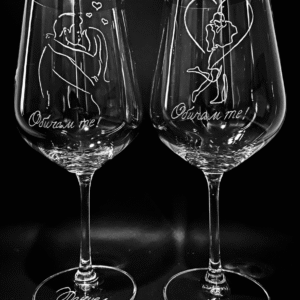 Minimalist Couple Line-Art Wine Glass Set (Set of 2) – Romantic Engraved Gift